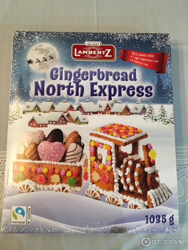 Пряничный поезд Lambertz Gingerbread North Express фото