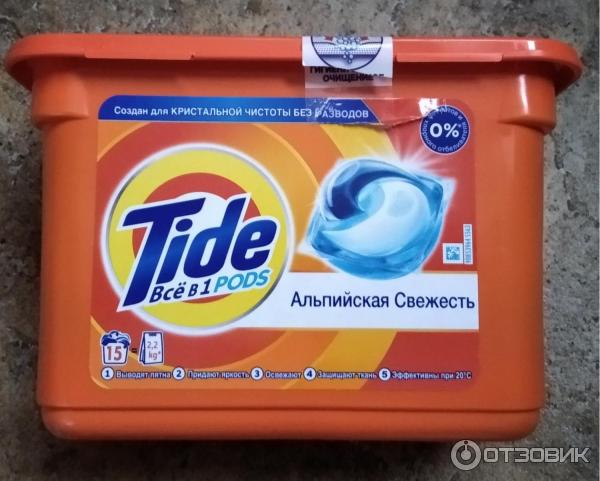 Капсулы для стирки Tide 3in1 Альпийская свежесть фото