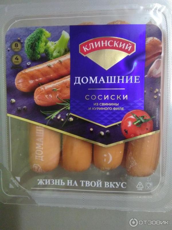 Сосиски Клинский мясокомбинат Домашние фото