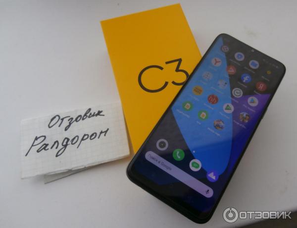 Смартфон Realme C3 фото