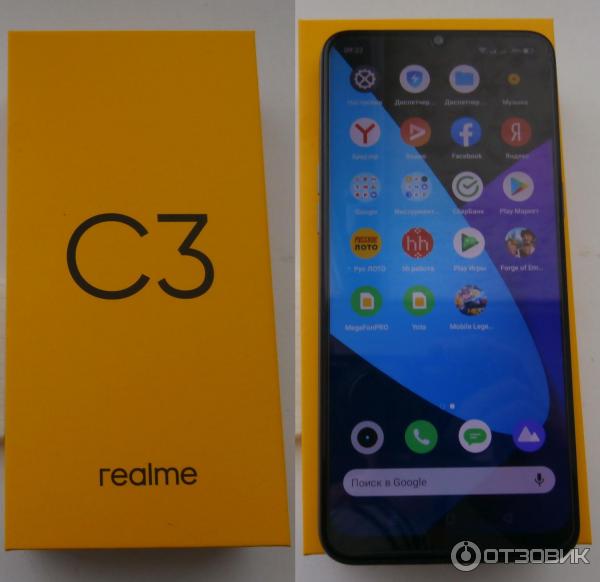 Смартфон Realme C3 фото