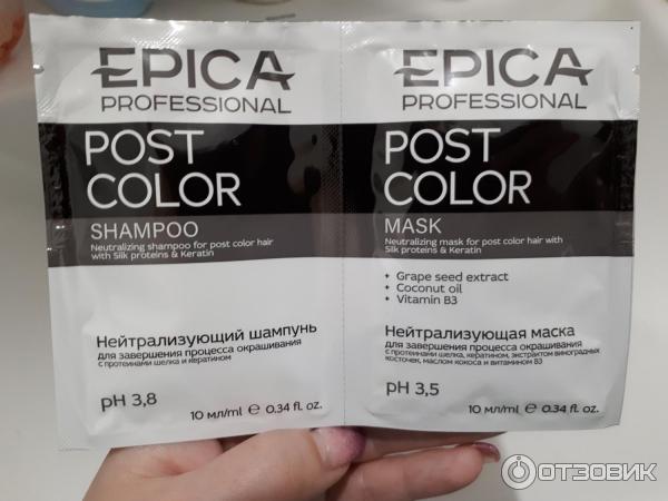 Краситель для волос Epica Professional фото