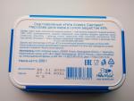 Плавленый сыр Feta Greek "Сиртаки" фото
