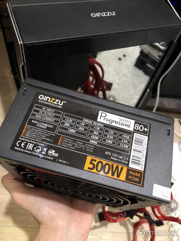 Отзыв о Блок питания Ginzzu PC500 14CM 80+ | Шум после месячного ...