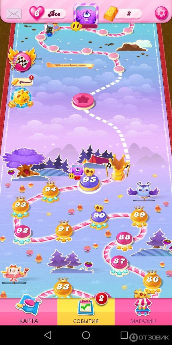 Candy Crush Saga - Игра для Android фото