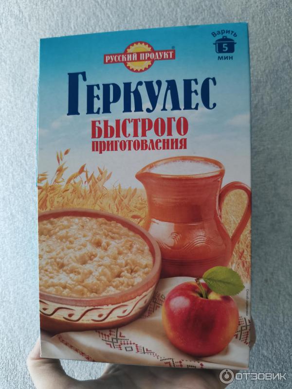 Овсяные хлопья быстрого приготовления Русский продукт Геркулес фото