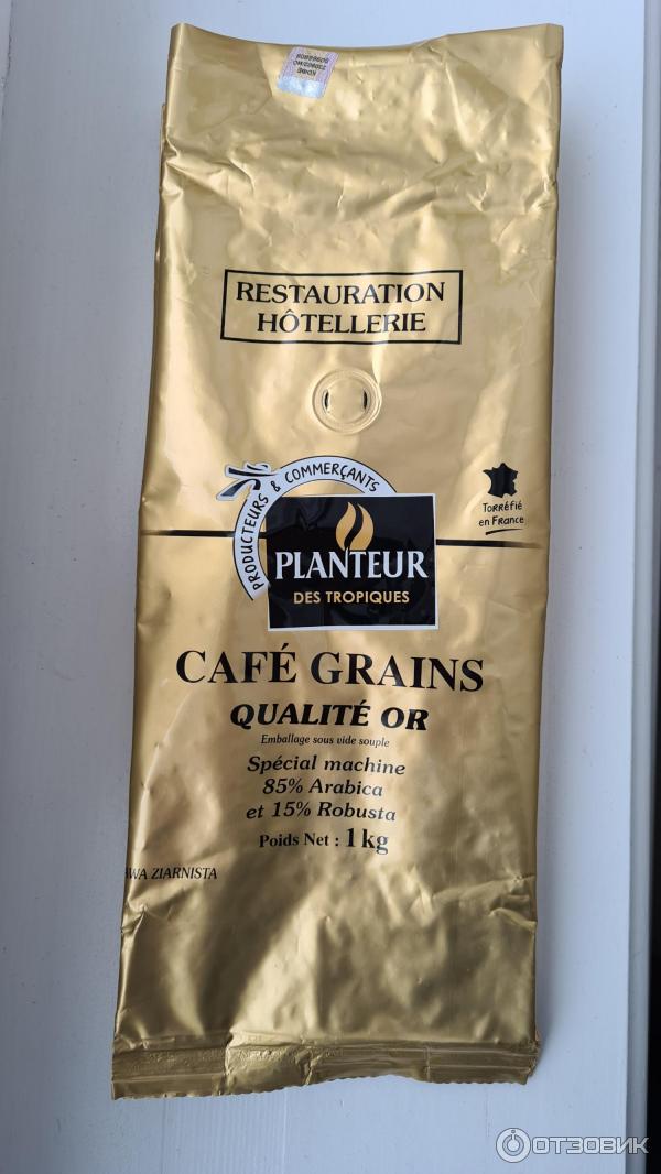 Кофе в зернах Planteur des Tropiques CaFE GRAINS QUALITE OR фото