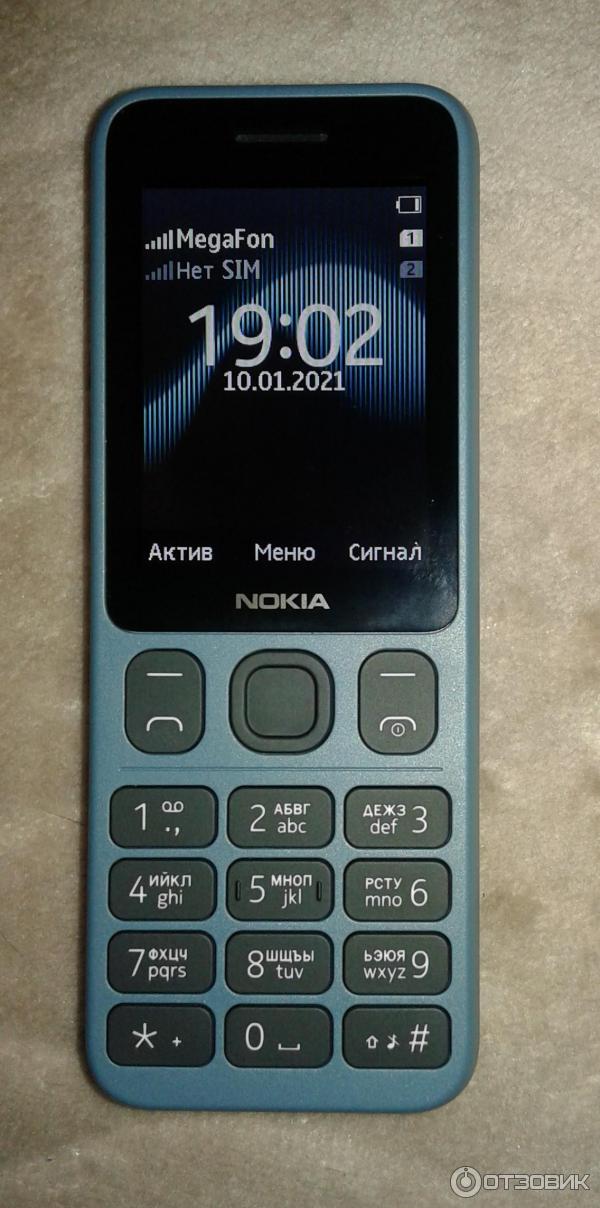 Телефон Nokia 125 Dual Sim Купить