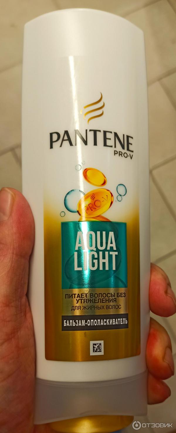 Бальзам-ополаскиватель для волос Pantene Pro-V Aqua Light фото