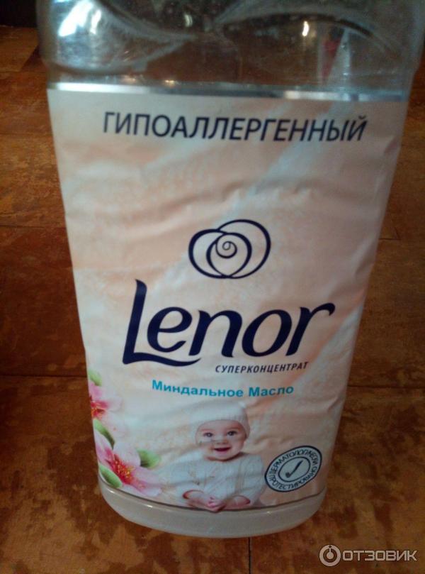 Концентрированный кондиционер для белья Lenor для чувствительной кожи фото