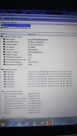 Оперативная память Nanya NT4GC64B8HG0NS-DI PC3-12800S-11-10-F2 фото