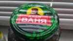 Огурчики рязанские соленые "Дядя Ваня" фото