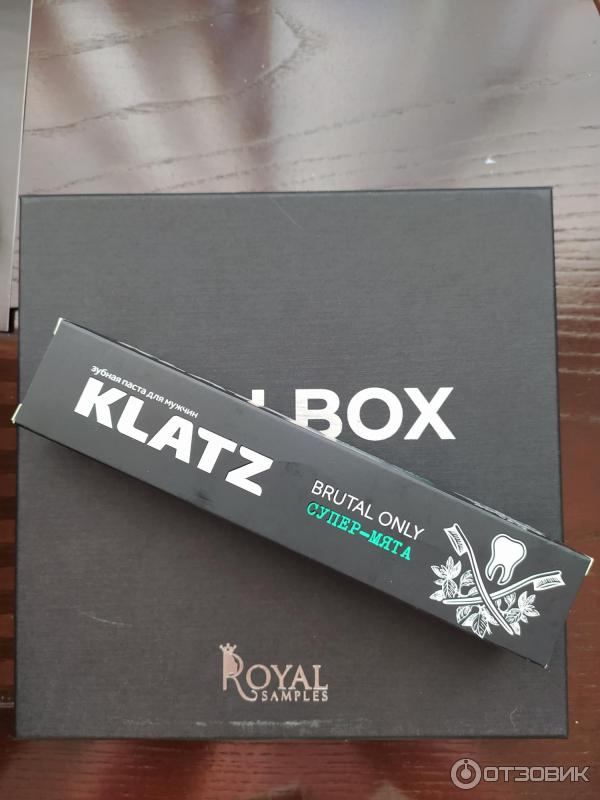 Коробочка красоты Royal Samples Man Box фото