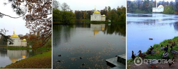 Екатерининский парк в городе Пушкин (Россия, Санкт-Петербург) фото