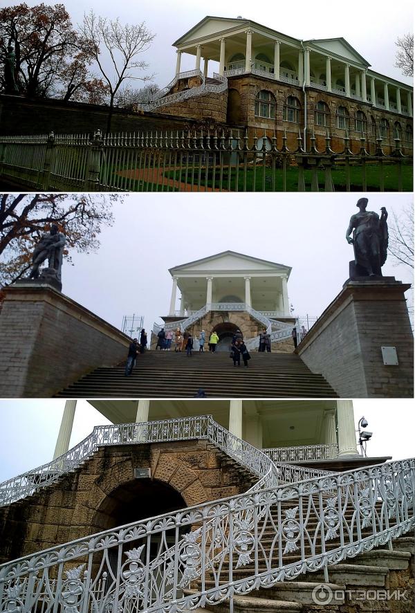 Екатерининский парк в городе Пушкин (Россия, Санкт-Петербург) фото