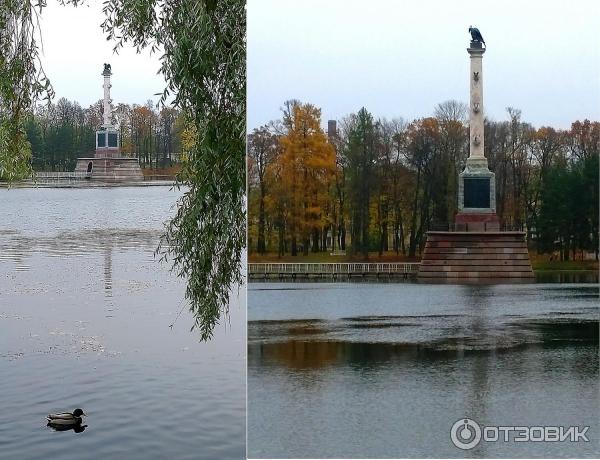 Екатерининский парк в городе Пушкин (Россия, Санкт-Петербург) фото