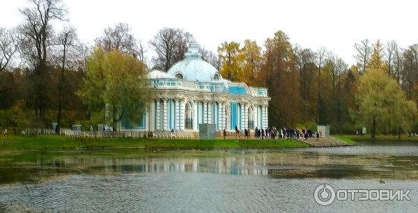 Екатерининский парк в городе Пушкин (Россия, Санкт-Петербург) фото