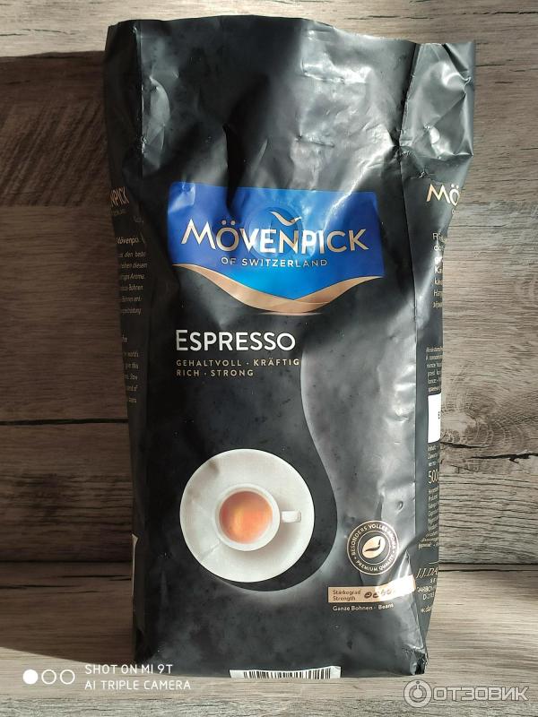 Кофе в зернах Movenpick Espresso фото