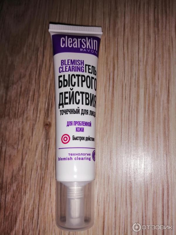 Blemish clearing clearskin by Avon