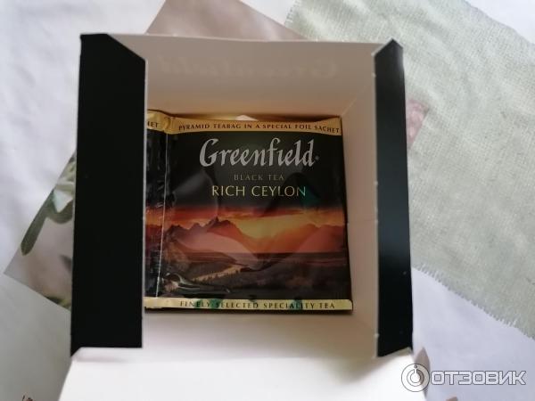 Чай Greenfield Rich Ceylon в пакетиках фото