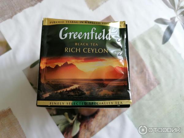 Чай Greenfield Rich Ceylon в пакетиках фото