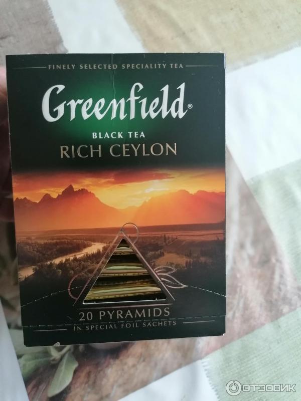 Чай Greenfield Rich Ceylon в пакетиках фото