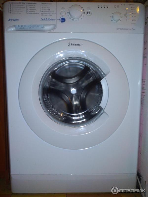 Стиральная машина Indesit BWSB 51051 фото