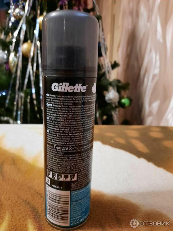 Пена для бритья Gillette Shave Foam фото