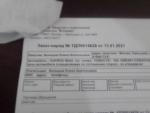Автосервис Quality Motors (Россия, Москва) фото