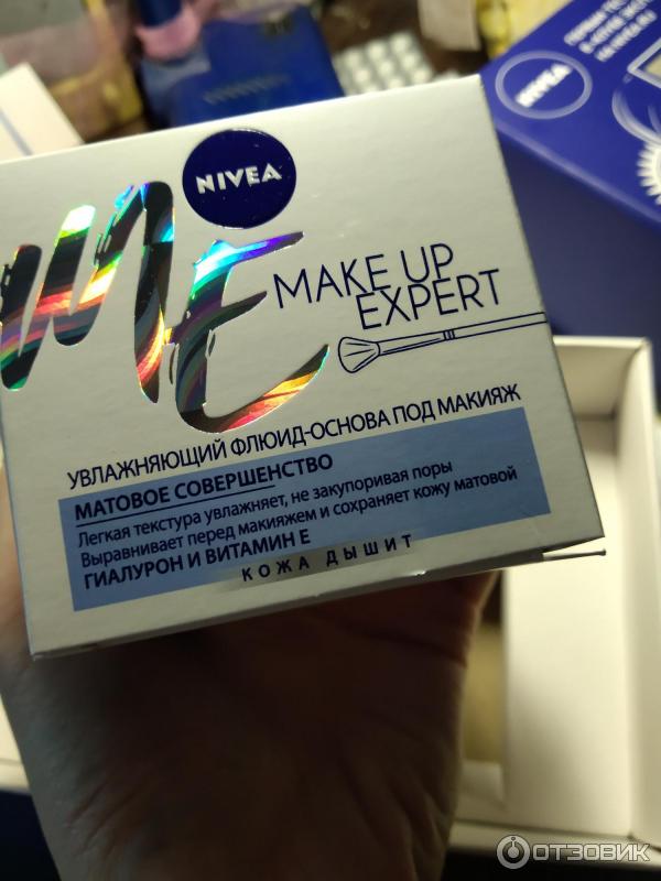 Отзыв о Набор косметики Nivea Make Up Expert "Увлажняющий флюид-основа ...