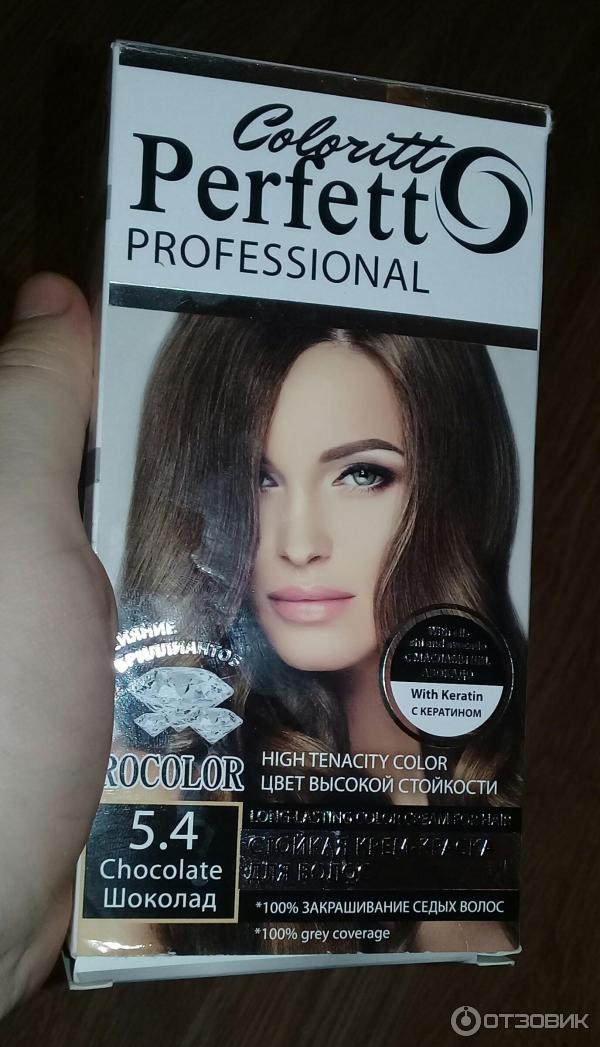 Краска для волос coloritt perfect professional rocolor фото