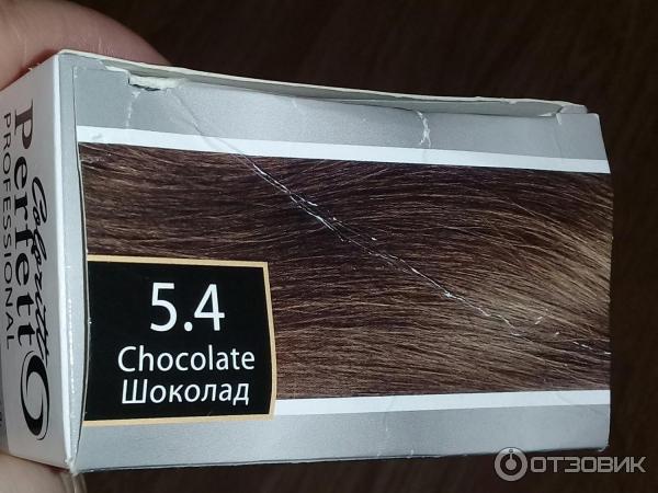 Краска для волос coloritt perfect professional rocolor фото