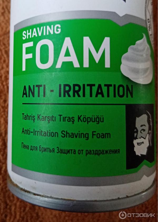 Пена для бритья ARKO MEN Anti-Irritation Защита от Раздражения фото