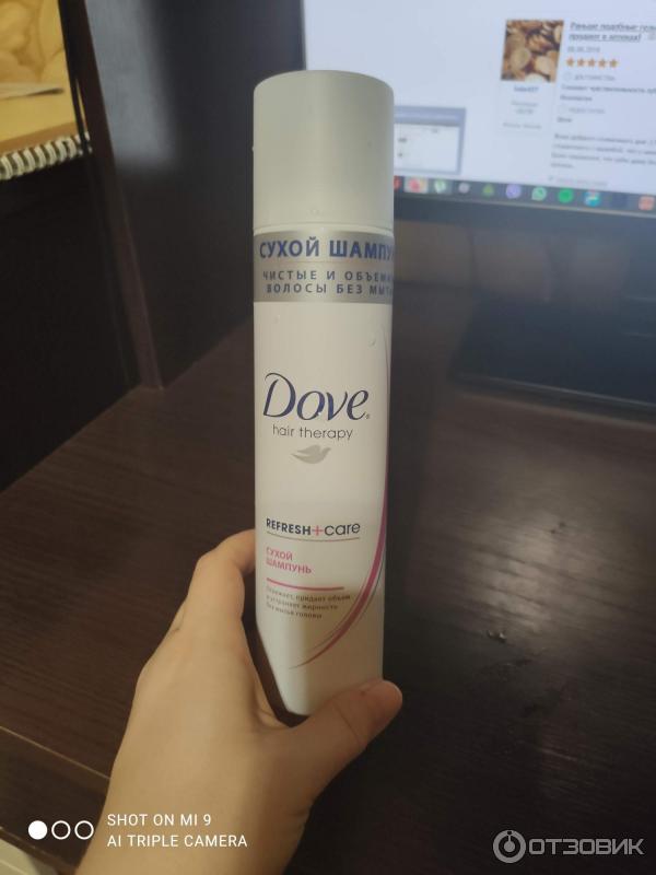 Сухой шампунь Dove Hair Therapy фото