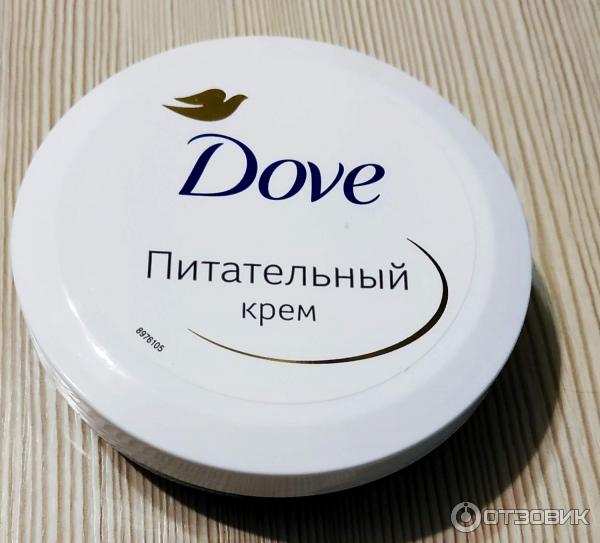 Крем для лица питательный Dove фото