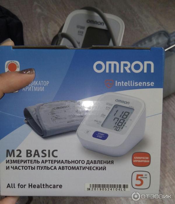 Измеритель артериального давления и частоты пульса автоматический Omron M2 Basic Hem - 7121 ALRU