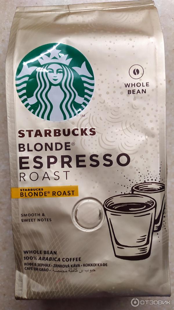 Кофе Blonde Roast Premium Instant Купить