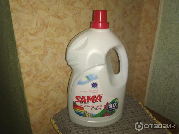 Sama Color In Отзыв о Средство для стирки Sama Color | Очень посредственный вариант