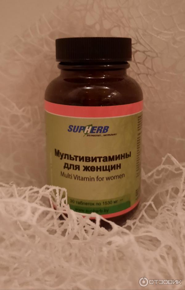 Израильские витамины для детей. Supherb мультивитамины для мужчин отзывы. Инвасап про витамакс. Supherb отзывы мультивитамины. Magnesium caps 500 mg.