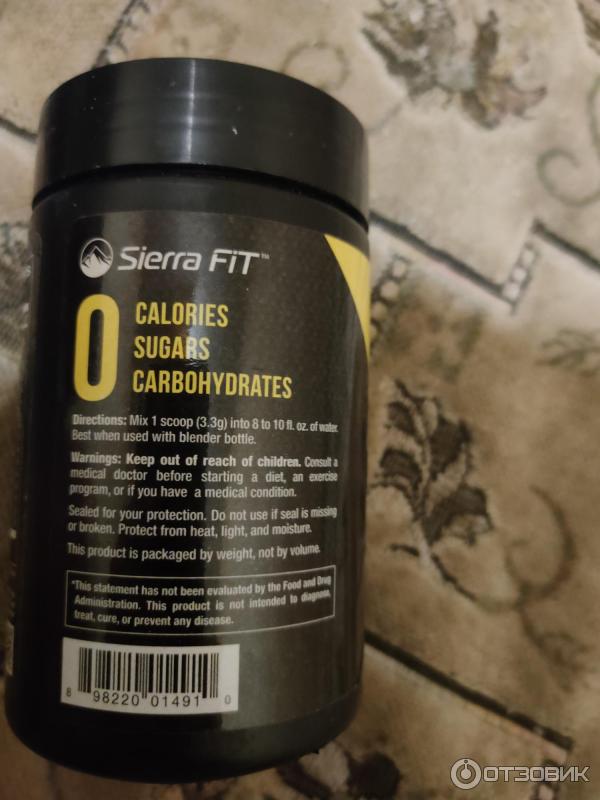 Отзыв о БАД Sierra Fit "Электролитический порошок" | Необходимые всем ...