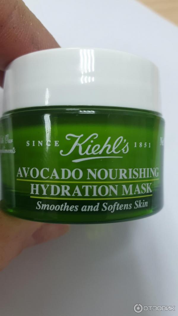 Питательная маска с авокадо Kiehl's Avocado Nourishing Hydration Mask фото