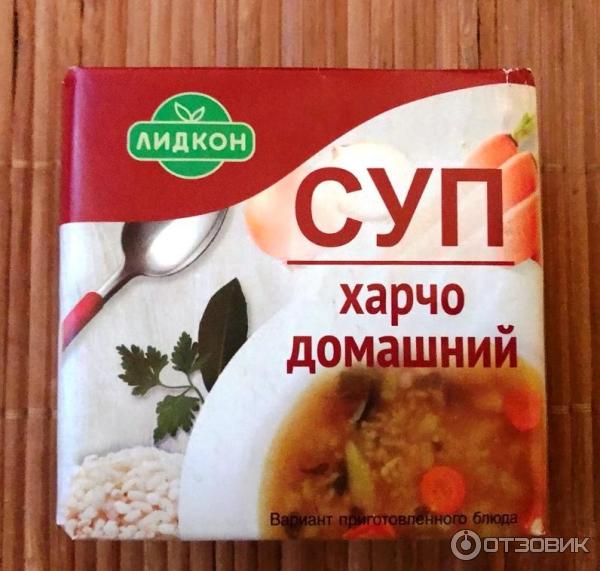 Какой Рис Купить Для Харчо