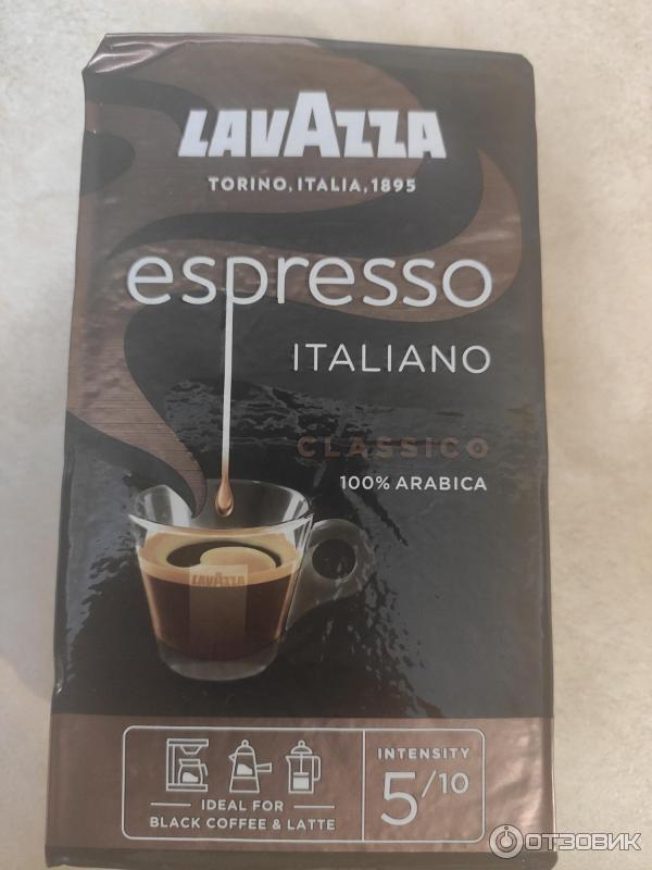 Кофе молотый Lavazza Espresso Italiano фото