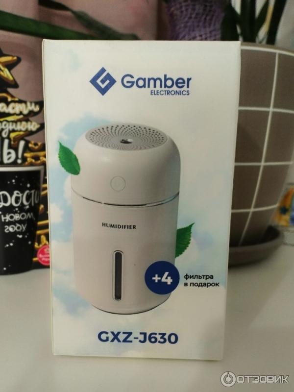 Отзыв о Увлажнитель воздуха Gamber GXZ-J610 | Симпатичный и бестолковый.