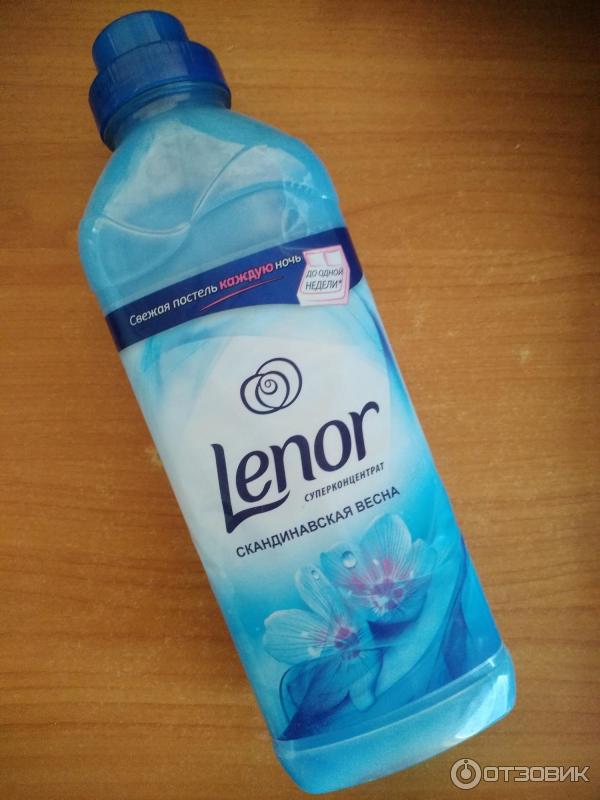 Кондиционер lenor