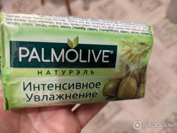 Мыло Palmolive Натурэль Интенсивное увлажнение с экстрактом оливы и увлажняющим молочком фото