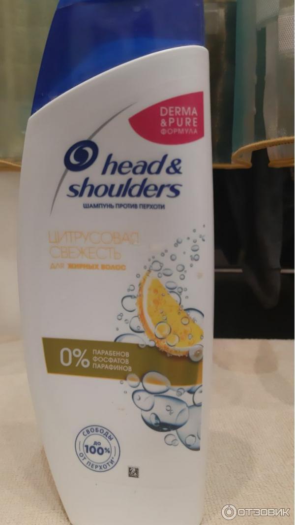 Шампунь Head & Shoulders Цитрусовая свежесть фото