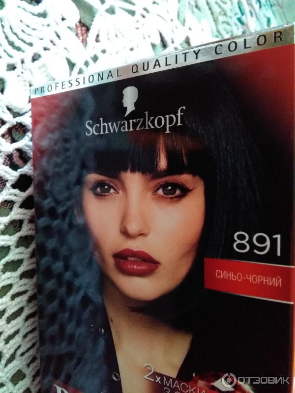 Стойкая крем-краска для волос Schwarzkopf Brillance фото