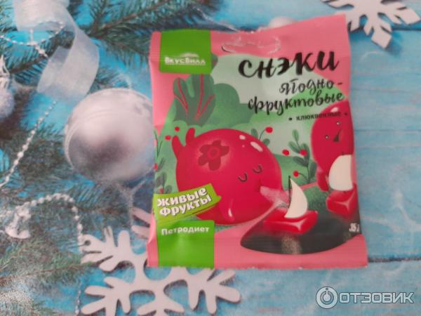 Ягодно-фруктовые снэки ВкусВилл Живые фрукты фото