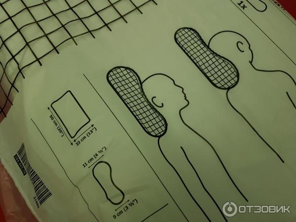 Подушка эргономическая Ikea Rosenskarm фото